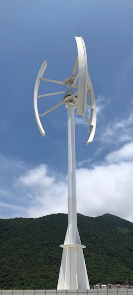 Turbina Verticale